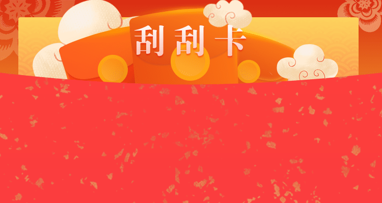 加拿大预测网,在线预测,pc28预测,加拿大28预测,pc走势